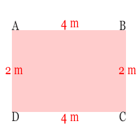 rectangle-sides-value