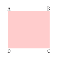 Square-Sides