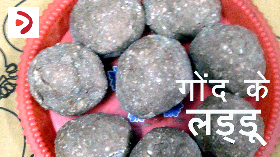 gond ke laddu recipe by vlogboard