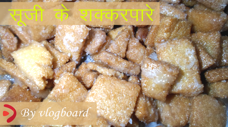 suji ke shakkarpare kurkure by vlogboard