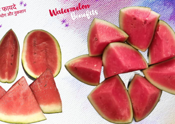 Watermelon benefits, usage and side effects