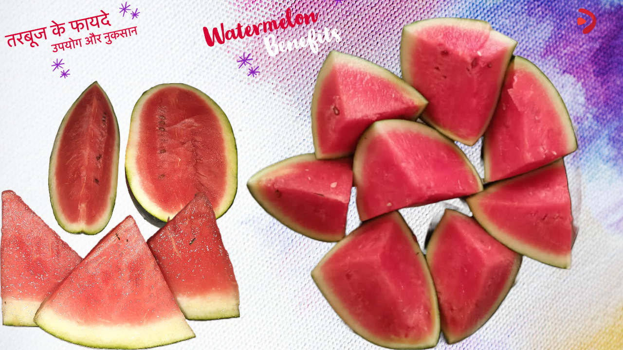Watermelon benefits, usage and side effects