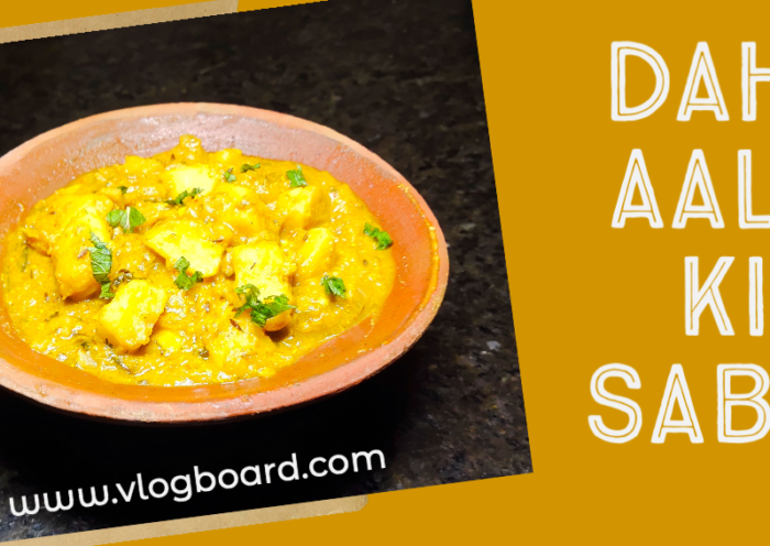 dahi aloo ki sabji