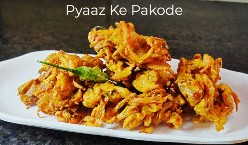 Pyaaz ke Pakode | Onion Pakoda | Kaanda Bhajiya | Pakodi