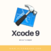 Xcode 9